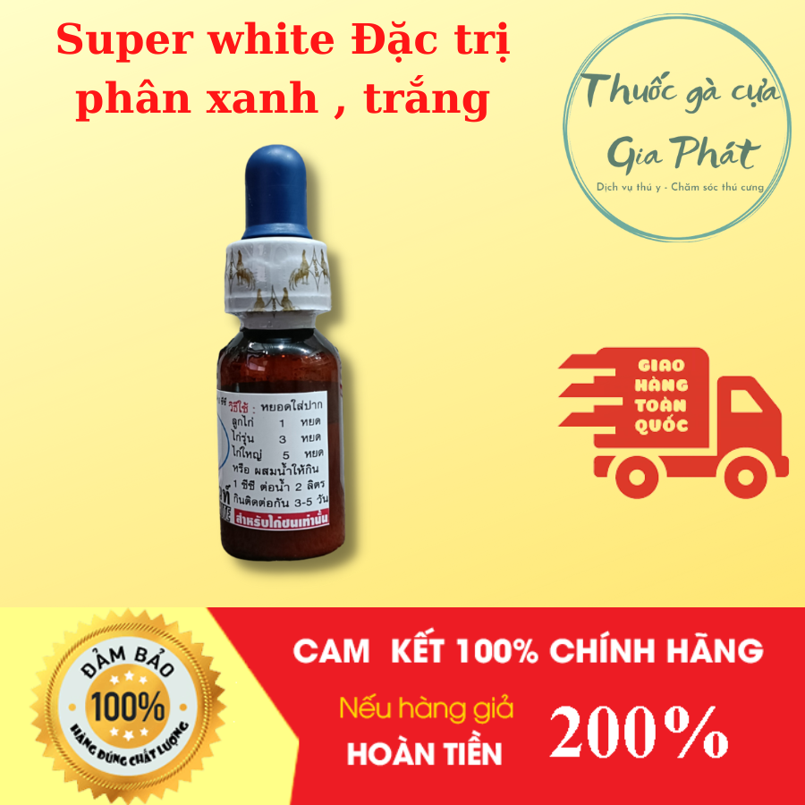 Thuốc gà đá đặc trị phân xanh , trắng , tiêu chảy Super White (1 lọ / 10ml)