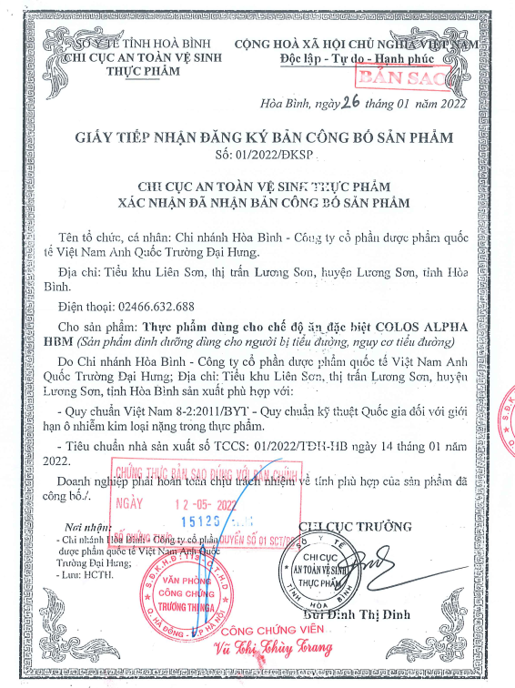 [Combo 3hộp 900g, HSD 2026] Sữa non tiểu đường ALPHA HBM.