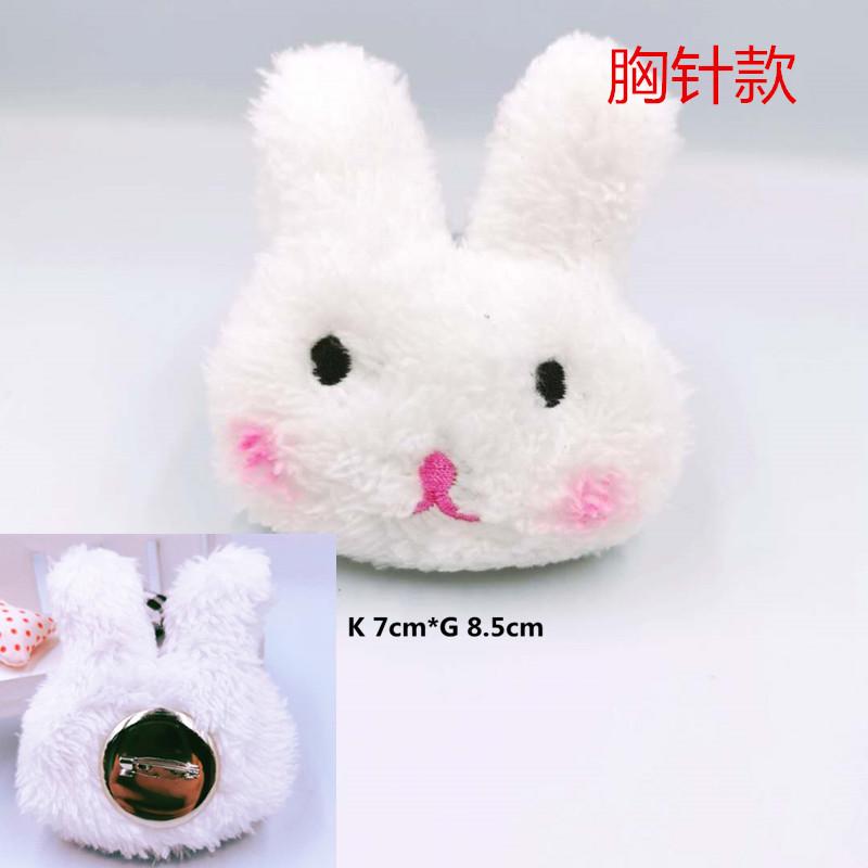 Cặp đi học Ulzzang Hàn Quốc cho học sinh đựng nhiều sách vở ngăn bóng kính