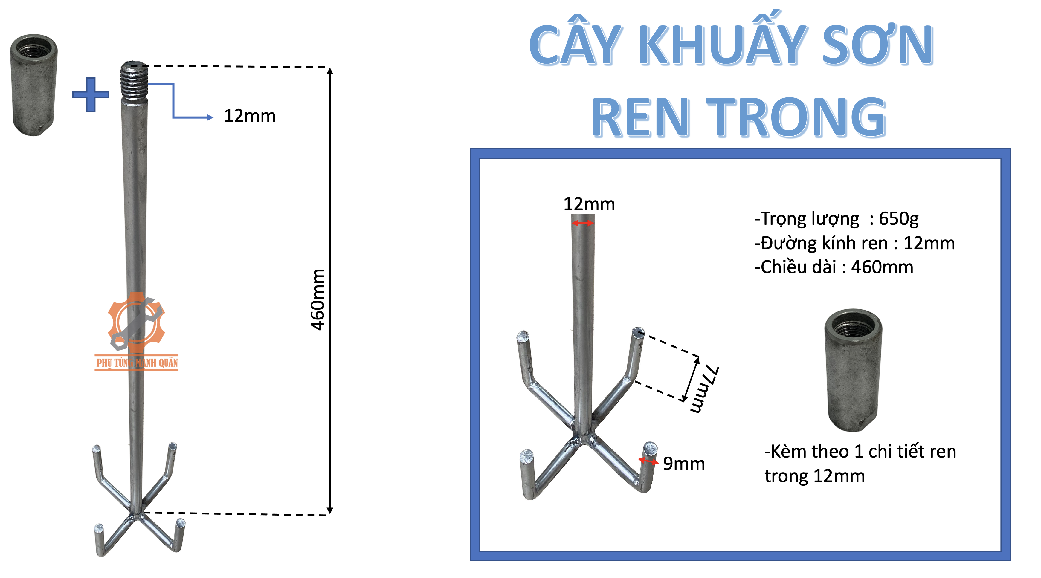 Cây khuấy bột - cây khuấy sơn đầu gài / đầu ren / đầu lục giác / bãi nhật / xoắn ren ngoài