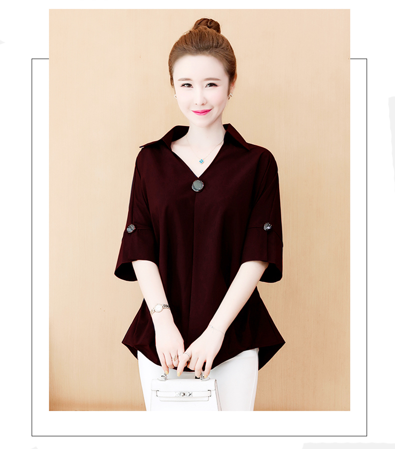 ÁO SƠ MI NỮ TAY CÁNH DƠI A5230