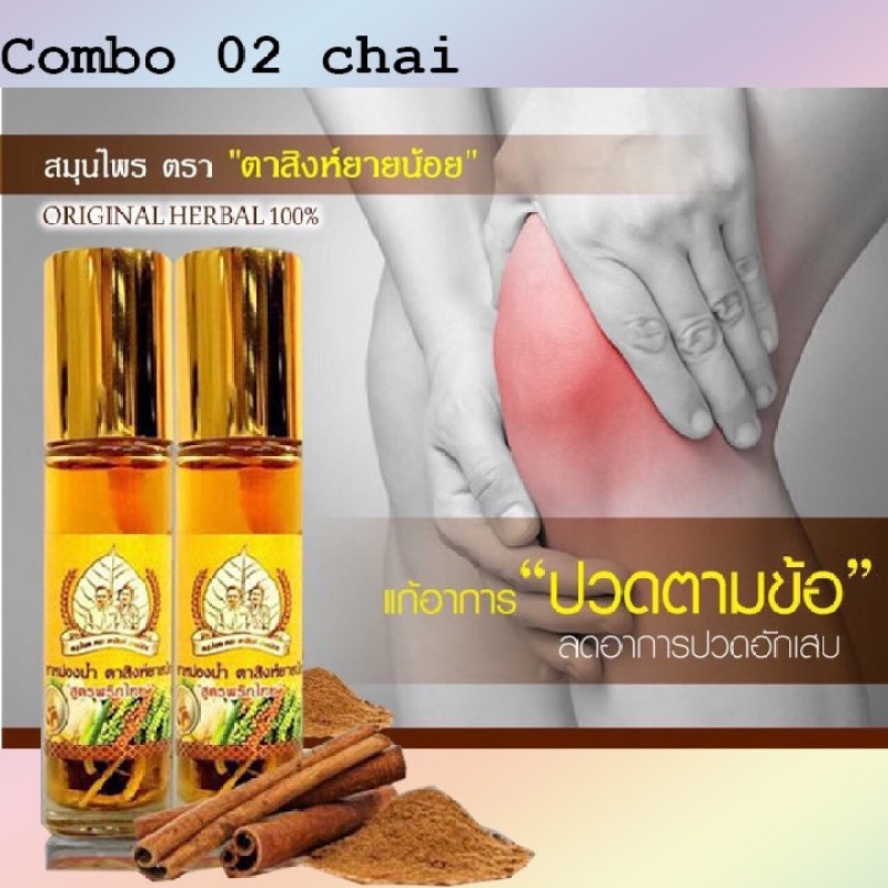 (Date:08/2023) [ GIẢM ĐAU HIỆU QUẢ ] Combo 02 chai x 8cc Dầu Lăn Thảo Dược Lá Bồ Đề ORIGINAL HERBAL Massage Oil Thái Lan. nhập khẩu