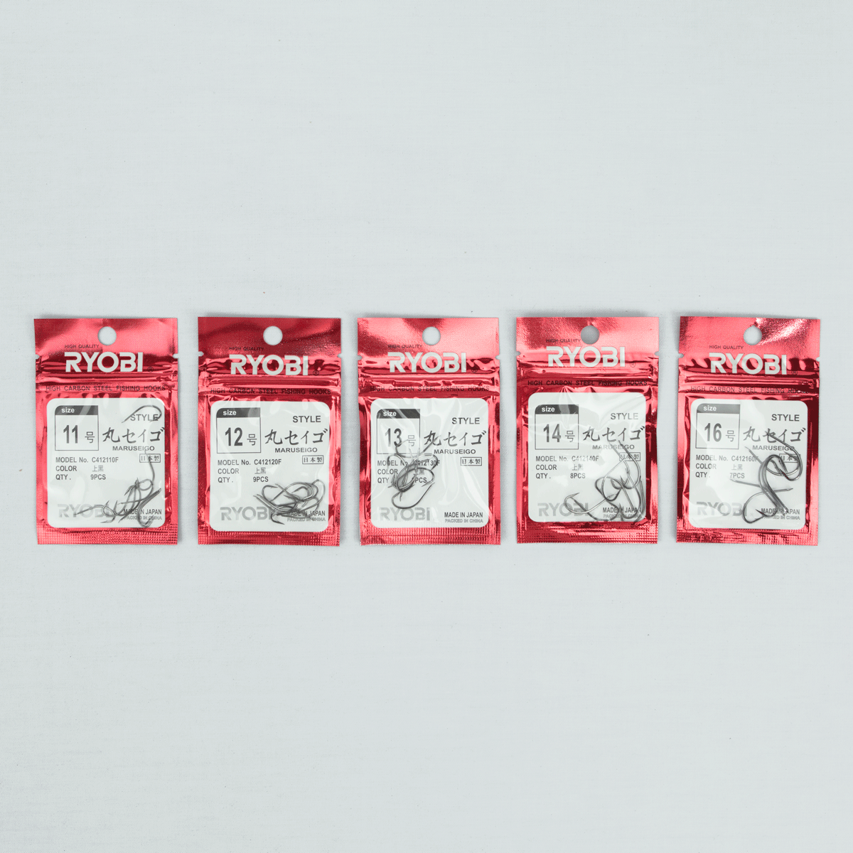 [HCM]Lưỡi Ryobi Maruseigo BN