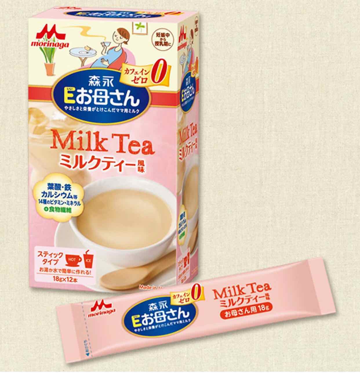 Sữa Bầu Morinaga Vị Trà Sữa - MTS
