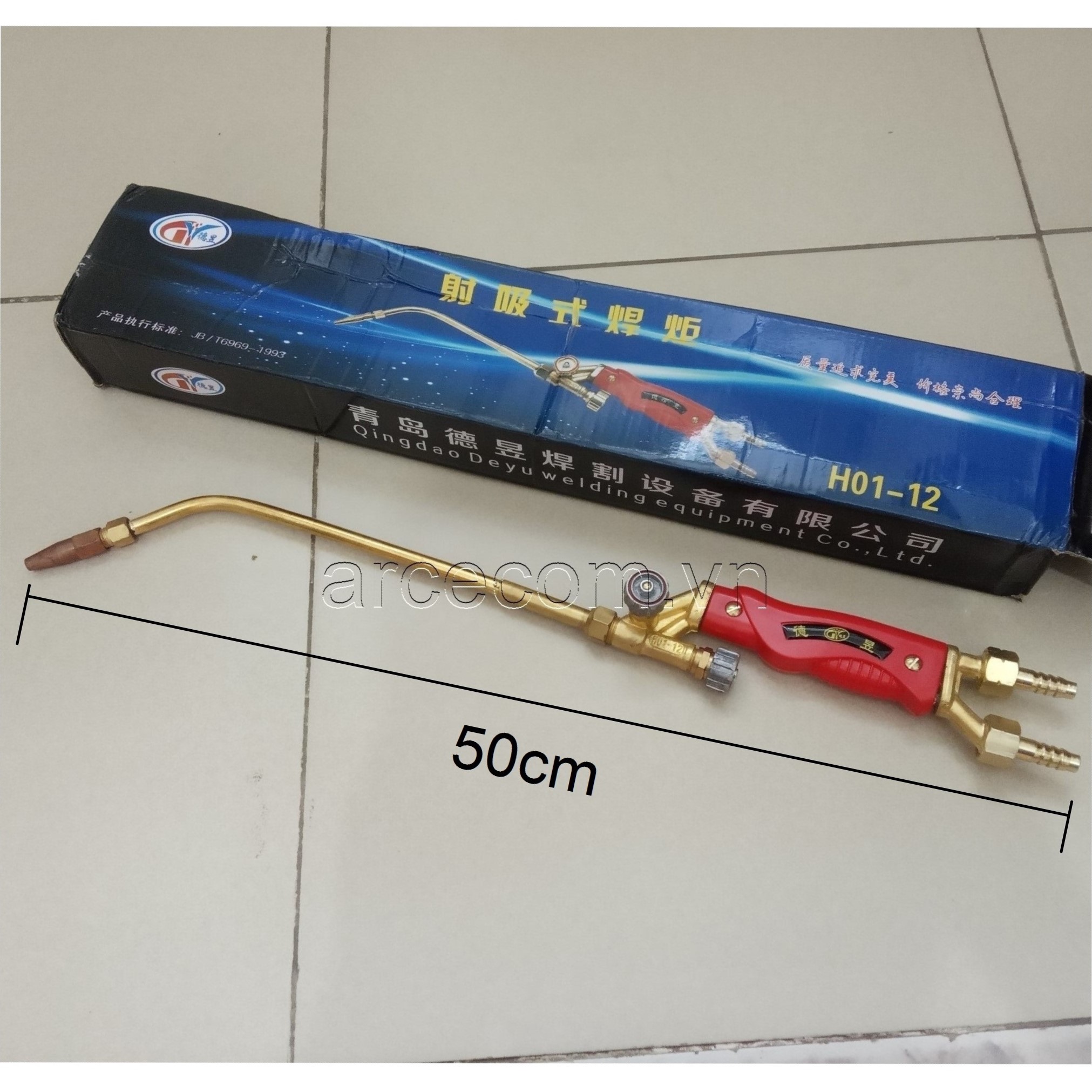 Stone Welding Torch H01-6/H01-12 - Oxygen-Gas Welding Torch (Steam Welding Torch)