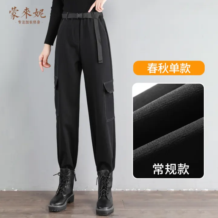 tall cargo jeans