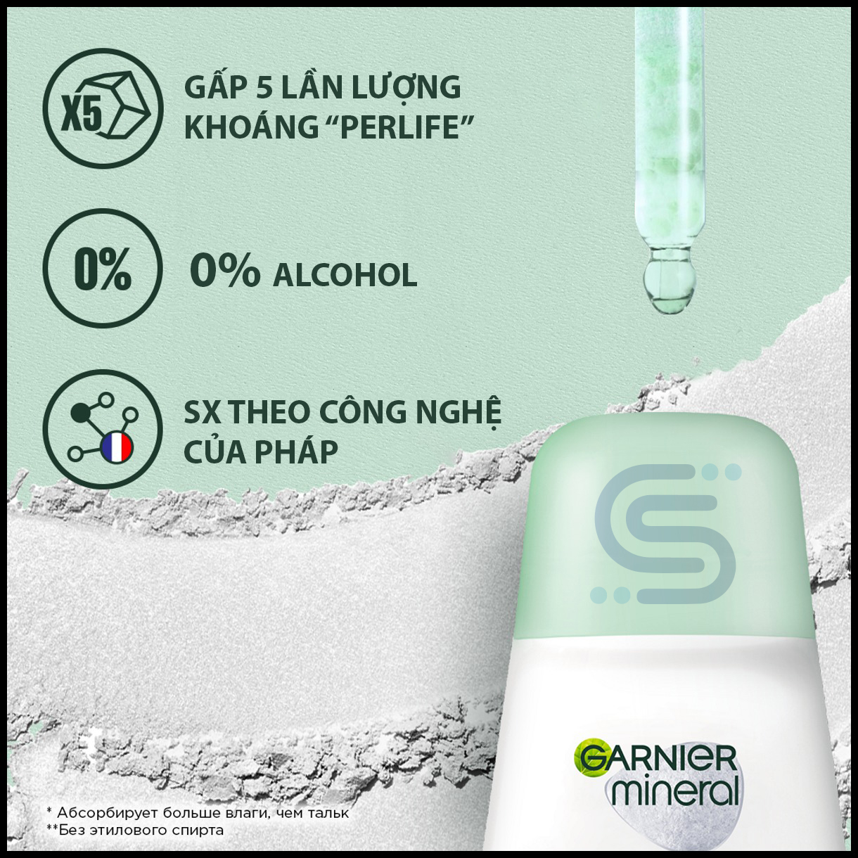 Moisturizing hand cream - Complex hand and nail cream - silkyhands.ru - 80ml