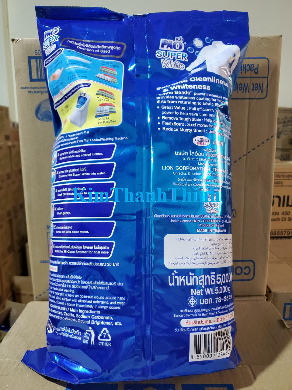(KTT) Bột giặt PAO 5 kg -Xanh