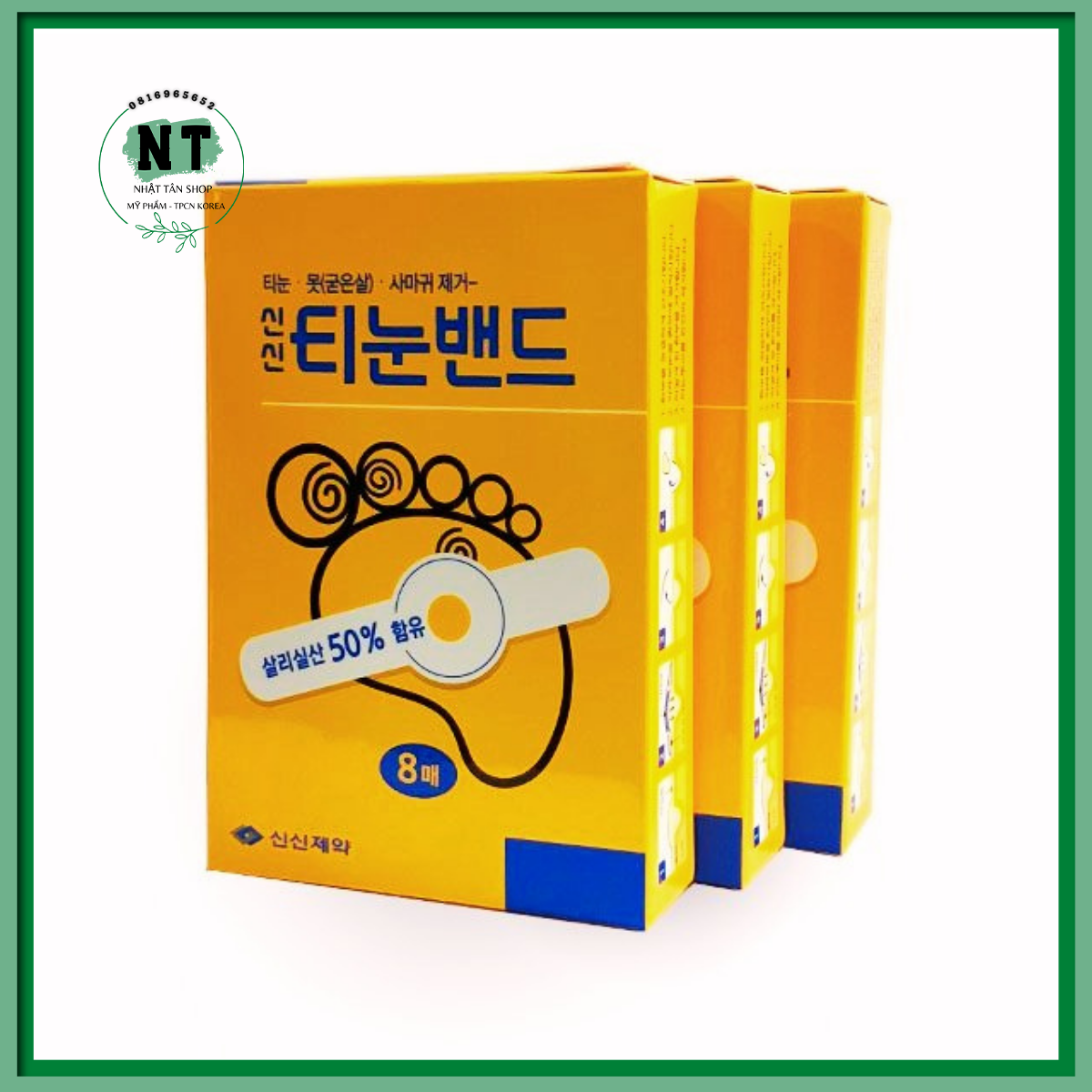Miếng dán mụn cơm, mụn cóc, mắt cá chân Hàn Quốc