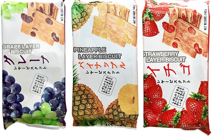 Bánh Quy Nhật Vị Thơm Pineapple Layer Biscuit (Gói 140g)