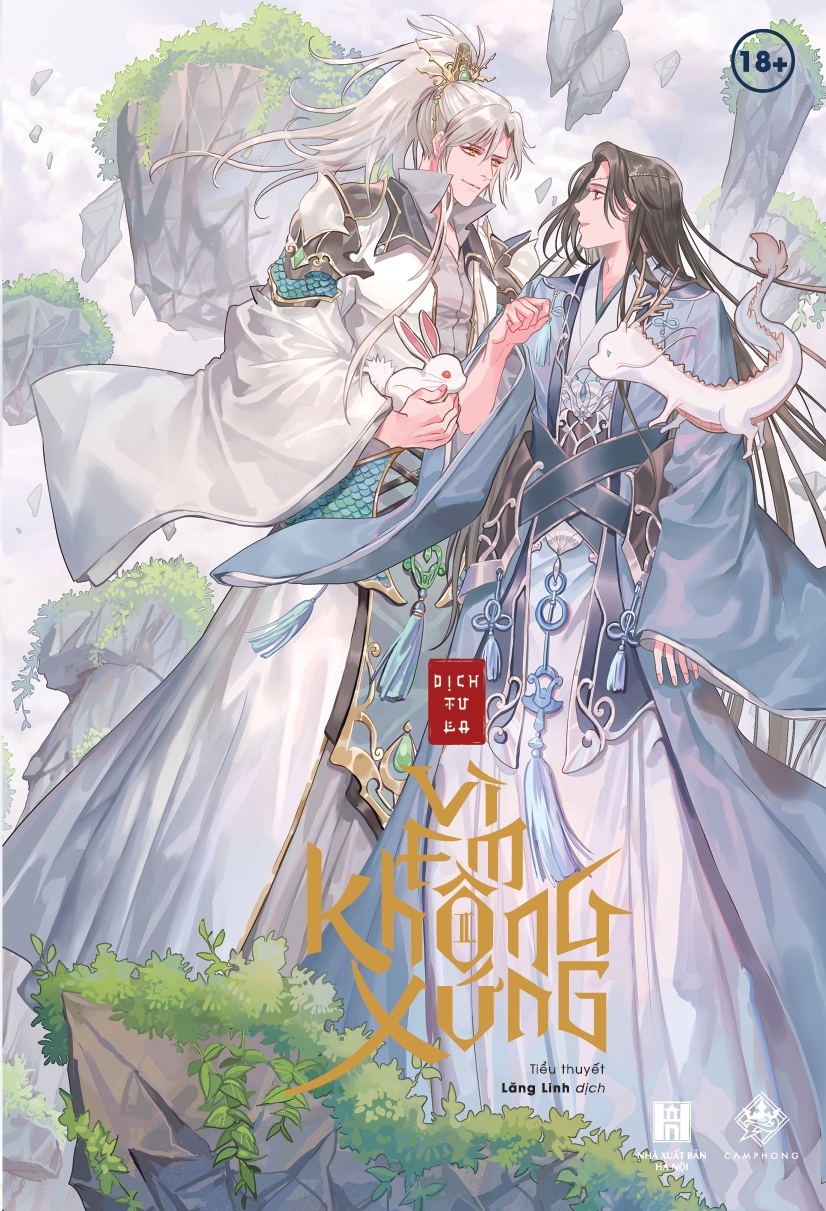 Fahasa - Vì Em Không Xứng - Tập 2