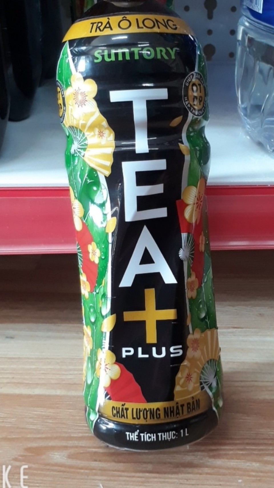 Trà ô long tea plus 1 lít