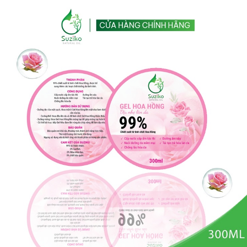 Gel dưỡng da Hoa Hồng SUZIKO cấp ẩm 300ml
