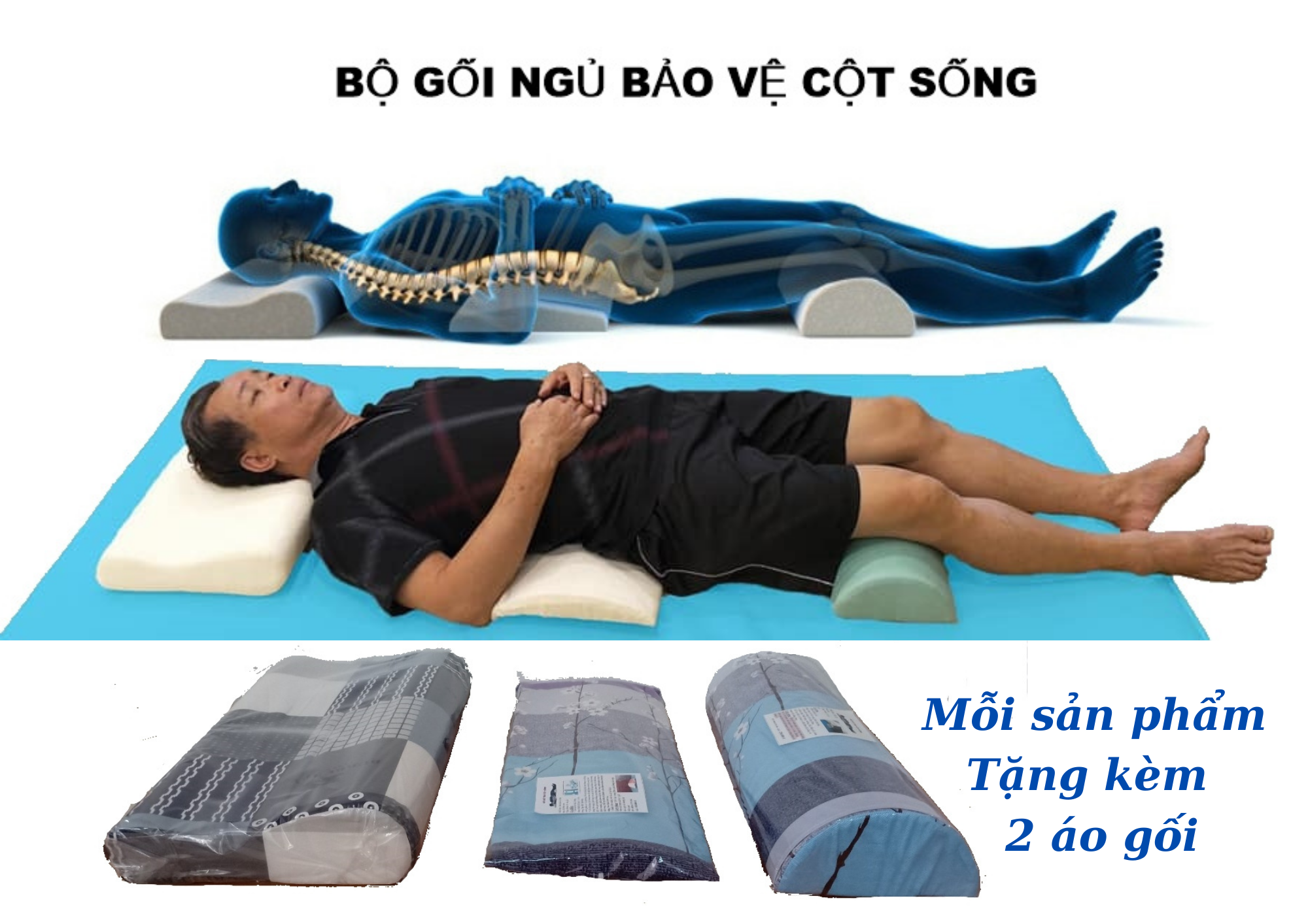 [Hỏa tốc)Combo bộ gối bảo vệ cột sống cổ gối kê thắt lưng và gối kê chân khi ngủ