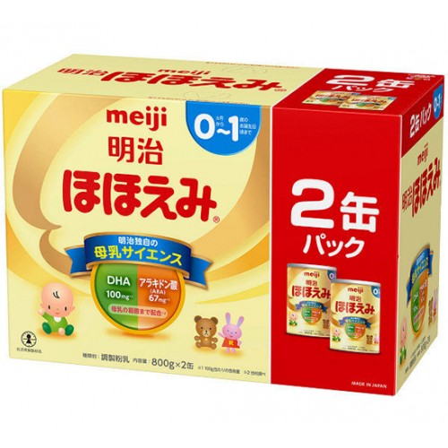 meiji 0 (0-1 tuổi)