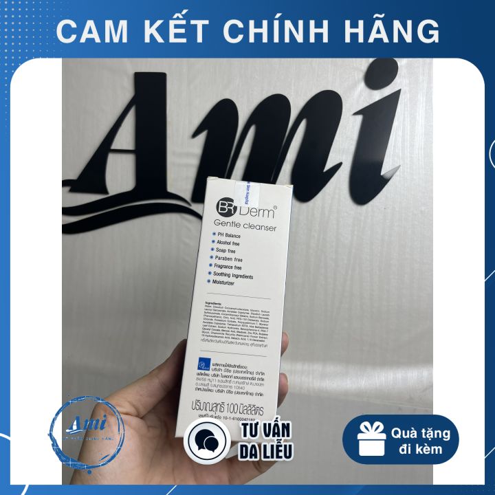Sửa rửa mặt BR Derm Gentle Cleanser 100ml