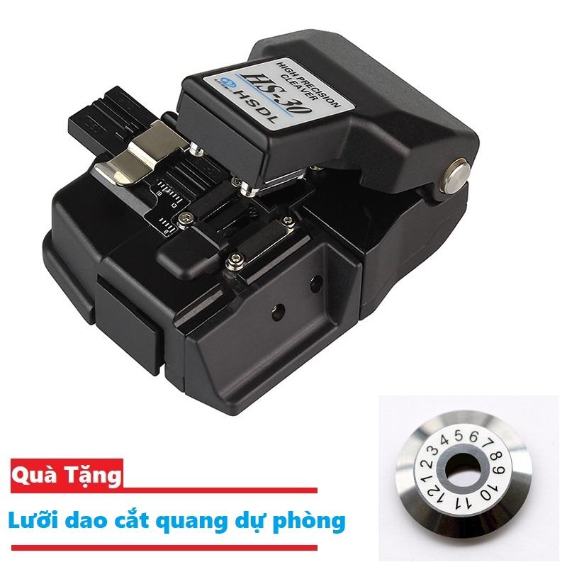 Dao cắt sợi quang cao cấp cực chính xác sợi quang HS-30 Tặng kèm lưỡi dao cắt quang dự phòng