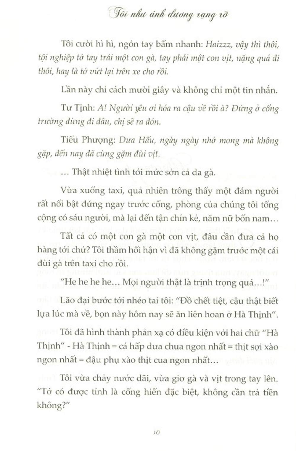 Tôi Như Ánh Dương Rạng Rỡ