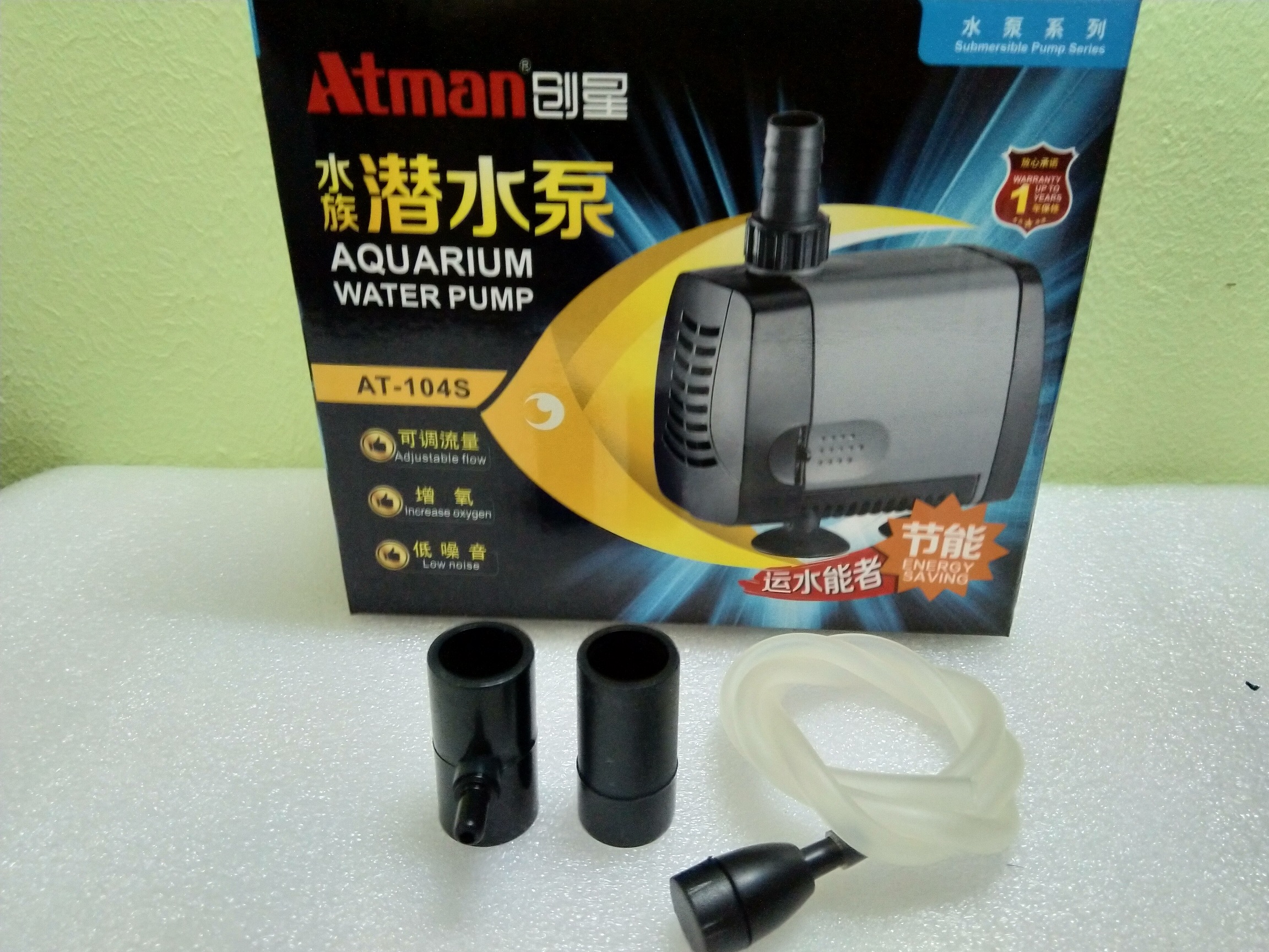 Máy bơm Atman 104S, 28W-2000L/hr, dùng cho hồ cá.