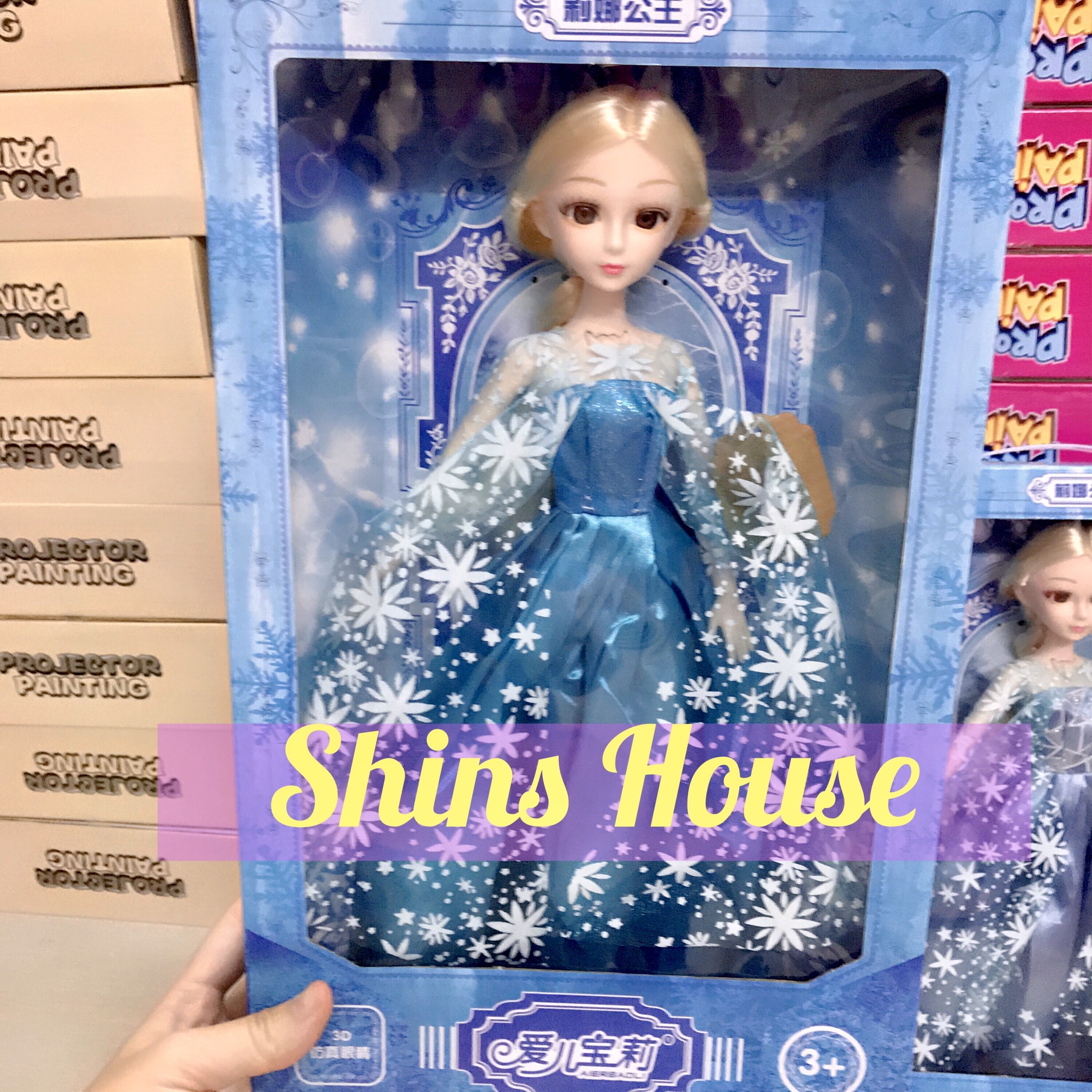 [HCM]?? BÚP BÊ ELSA CÓ NHẠC  TÓC MÂY TẾT TÓC CỰC ĐẸP ??