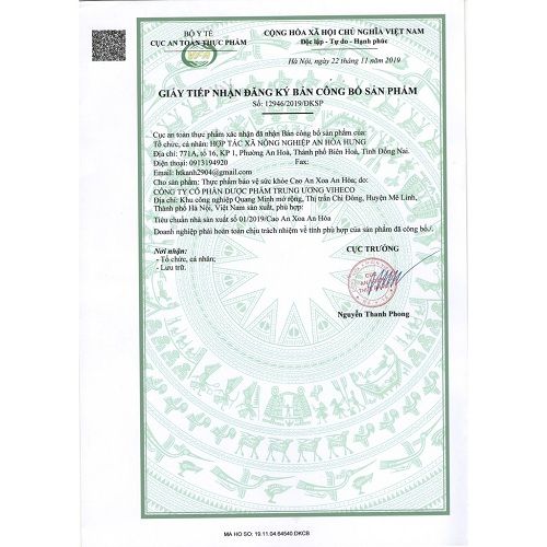 Cao an xoa An Hòa 100g