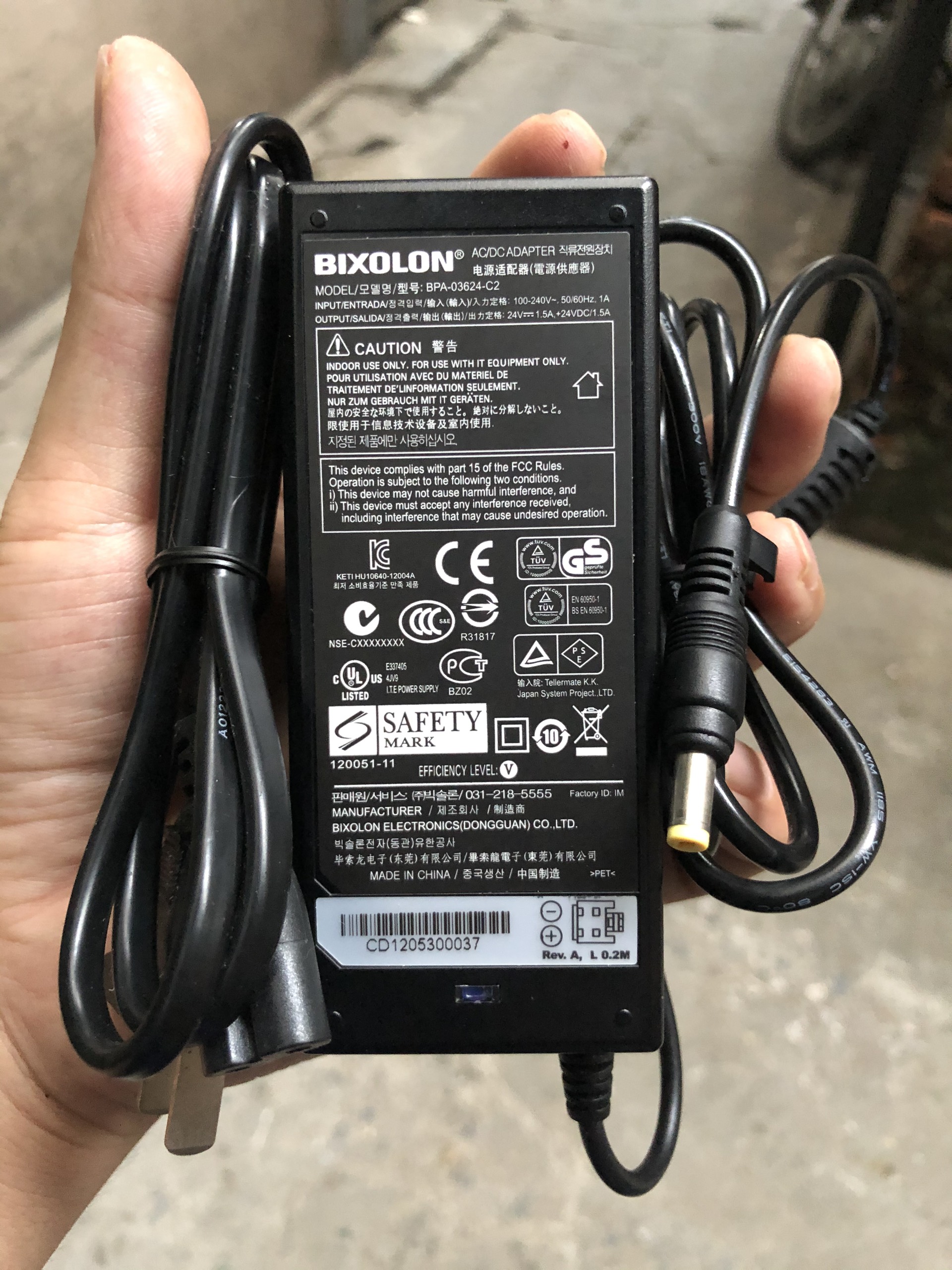 Adapter nguồn 24V cho máy Scan HP 3000 S2