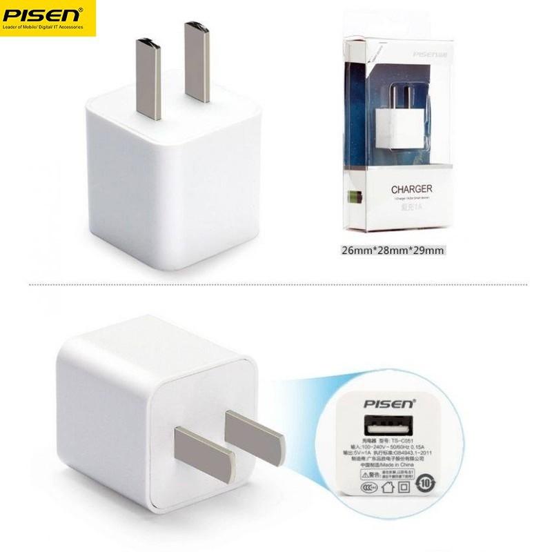 Củ sạc pisen 1a - sạc cho iphone 4/5/6/7