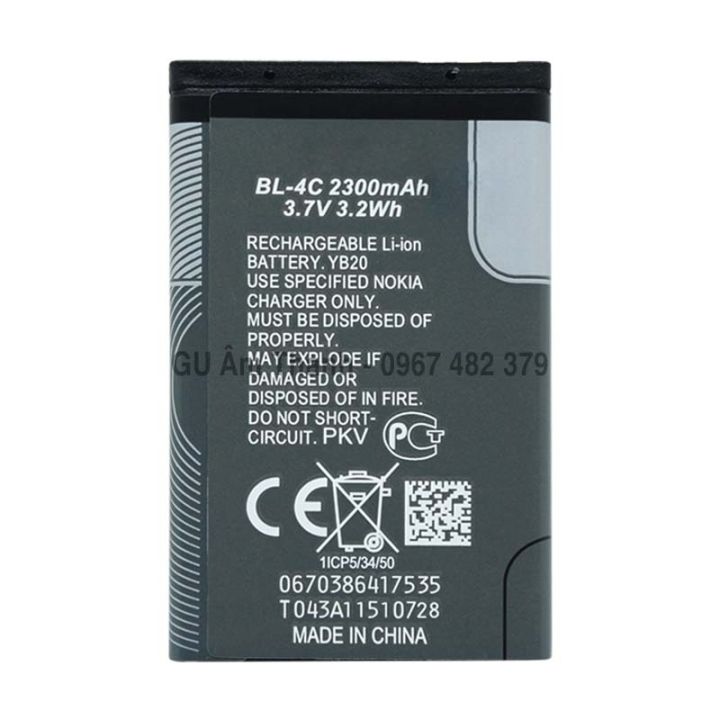 Pin Nokia 4c, 5c Xịn dùng máy 1280 105 106 6300 1200 1202
