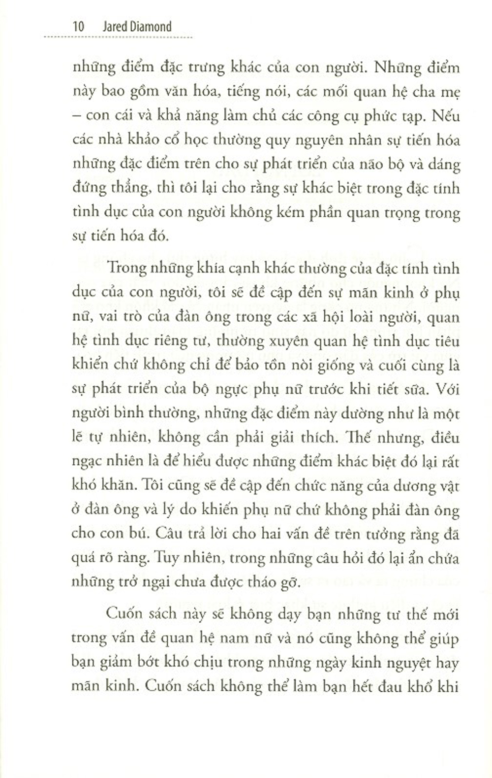 Tại Sao Tình Dục Lại Thú Vị?