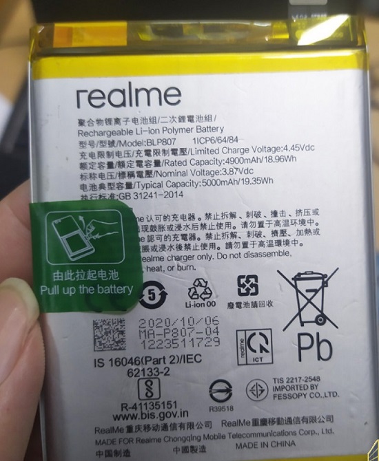 Pin Oppo BLP807 Realme 7/ Realme V5