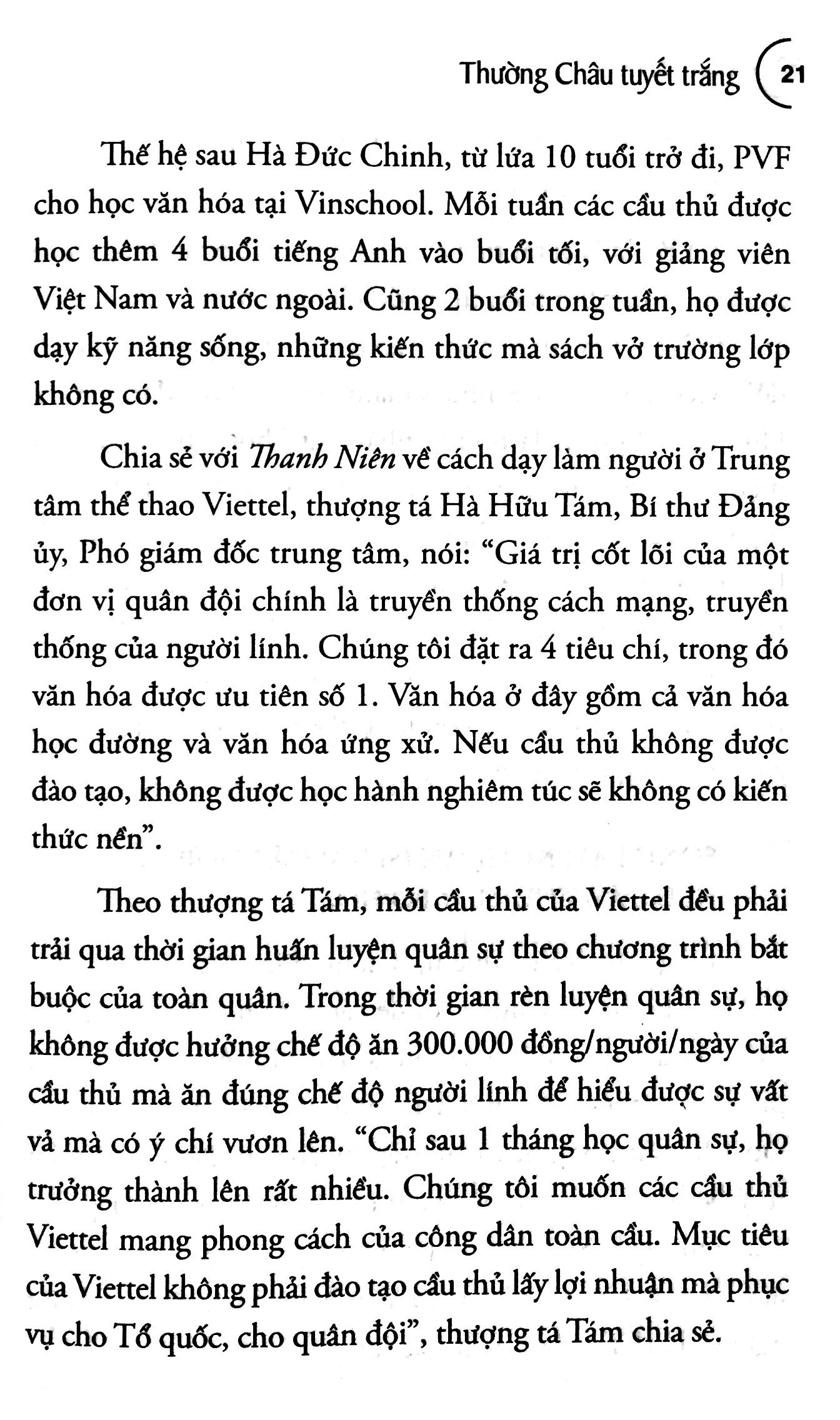 Fahasa - Bão Lửa U23 - Thường Châu Tuyết Trắng