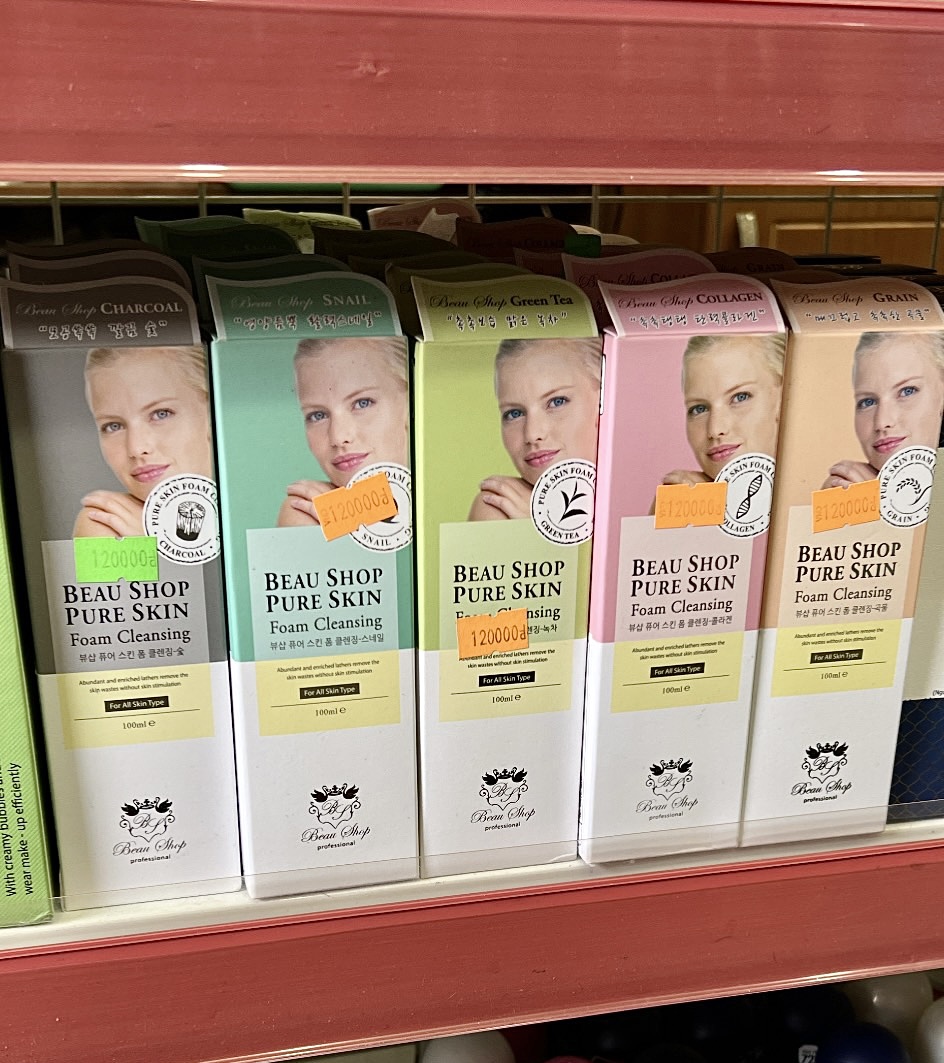 SỮA RỬA MẶT BEAU SHOP TẠO BỌT SẠCH DA HÀN QUỐC PURE SKIN FOAM CLEASING 100ML
