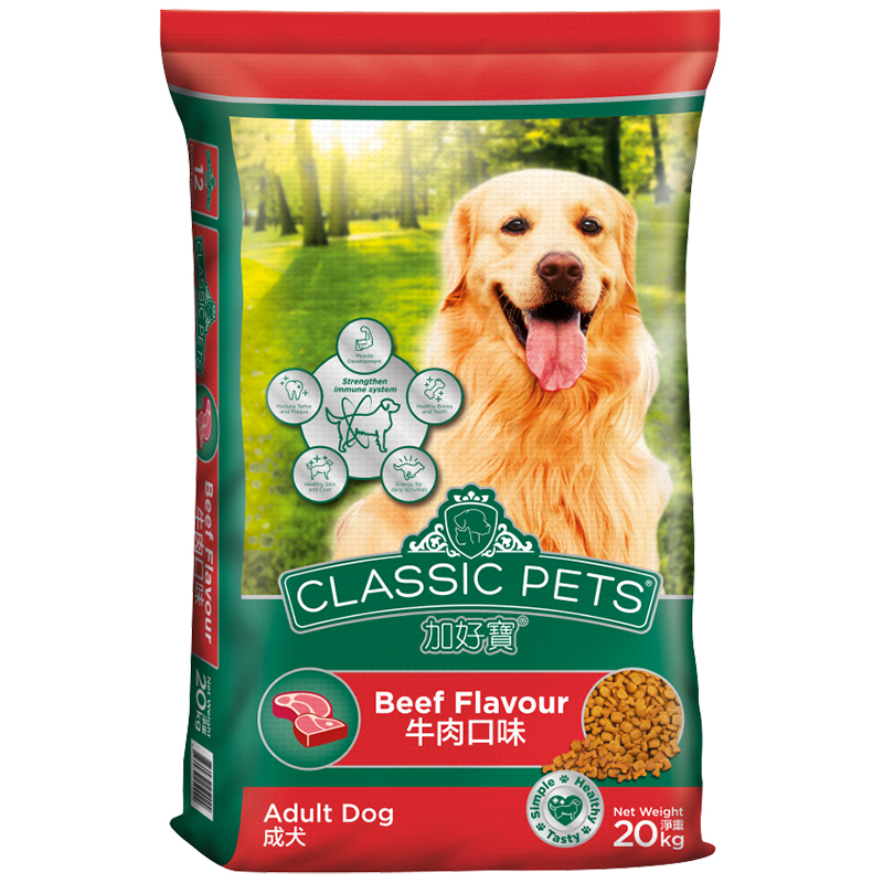 Hanpet - (Chiết lẻ 5kg) Thức ăn dạng hạt chó trưởng thành CLASSIC PETS / thức ĂN CHUỘT HAMSTER / thức ăn chó / đồ ăn chó / đờ ăn hạt cho chó / hạt chó /hạt khô cho chó