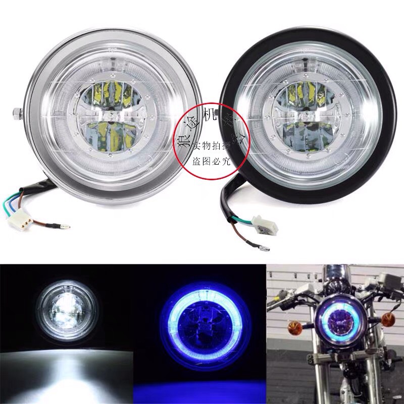 Đèn pha led kiểu dáng SU + tai bắt pha ( combo)