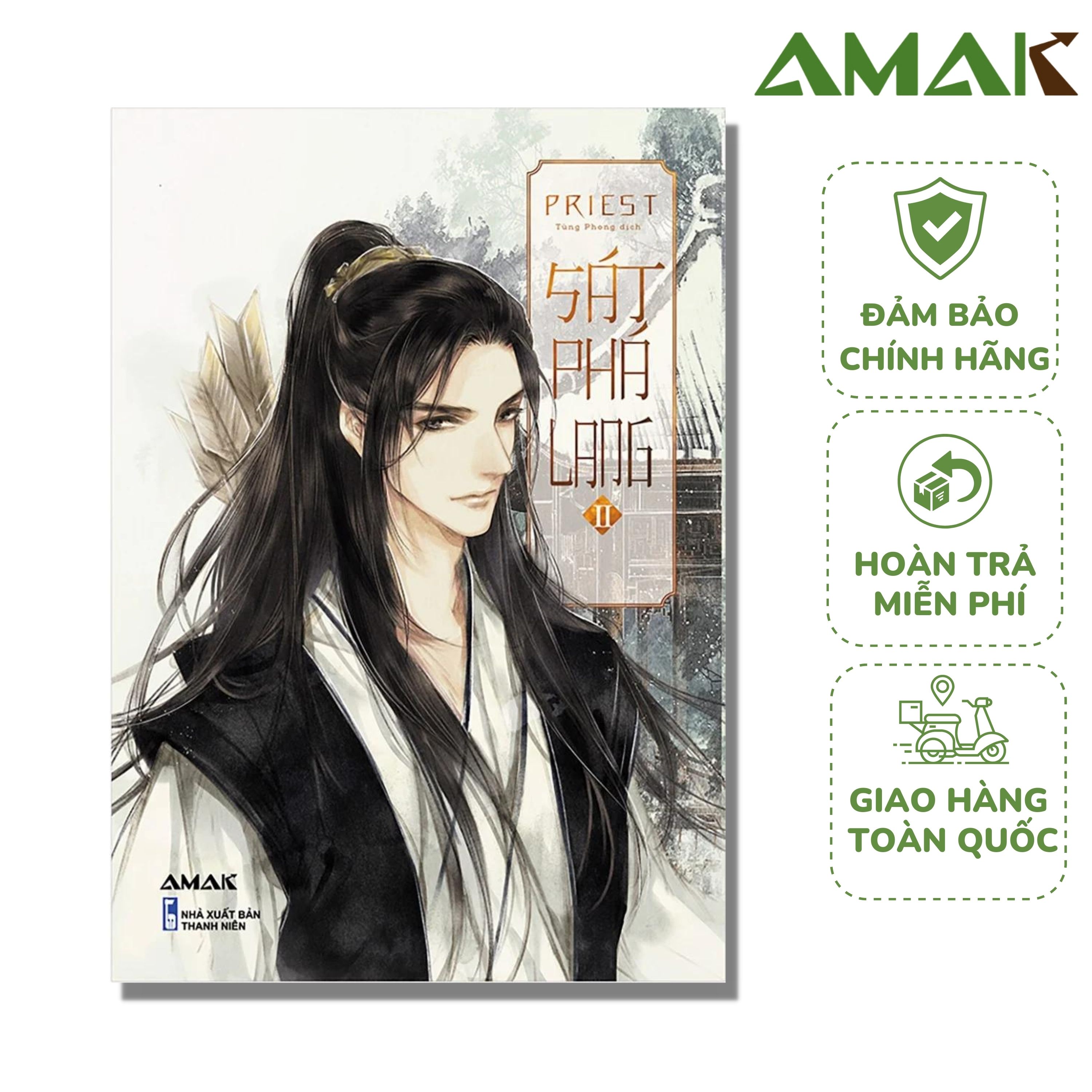 Sát Phá Lang - Tập 2 - Amak Books - Tặng kèm Bookmark