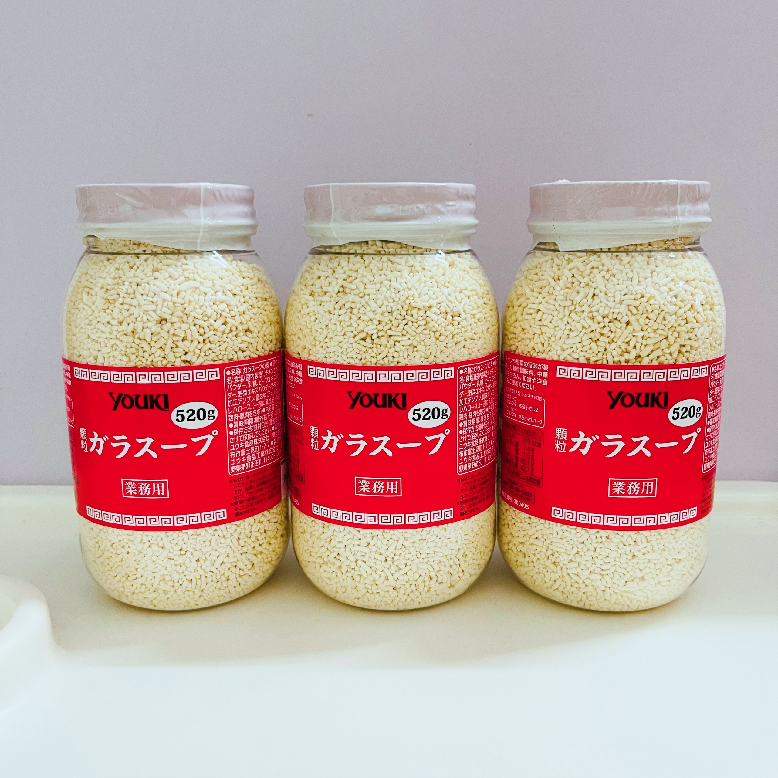 Hạt Nêm Youki Nhật Bản Mẫu Mới 520g