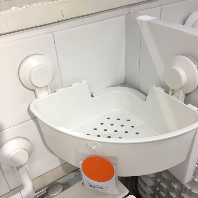 Giỏ góc để đồ nhà tắm TISKEN IKEA