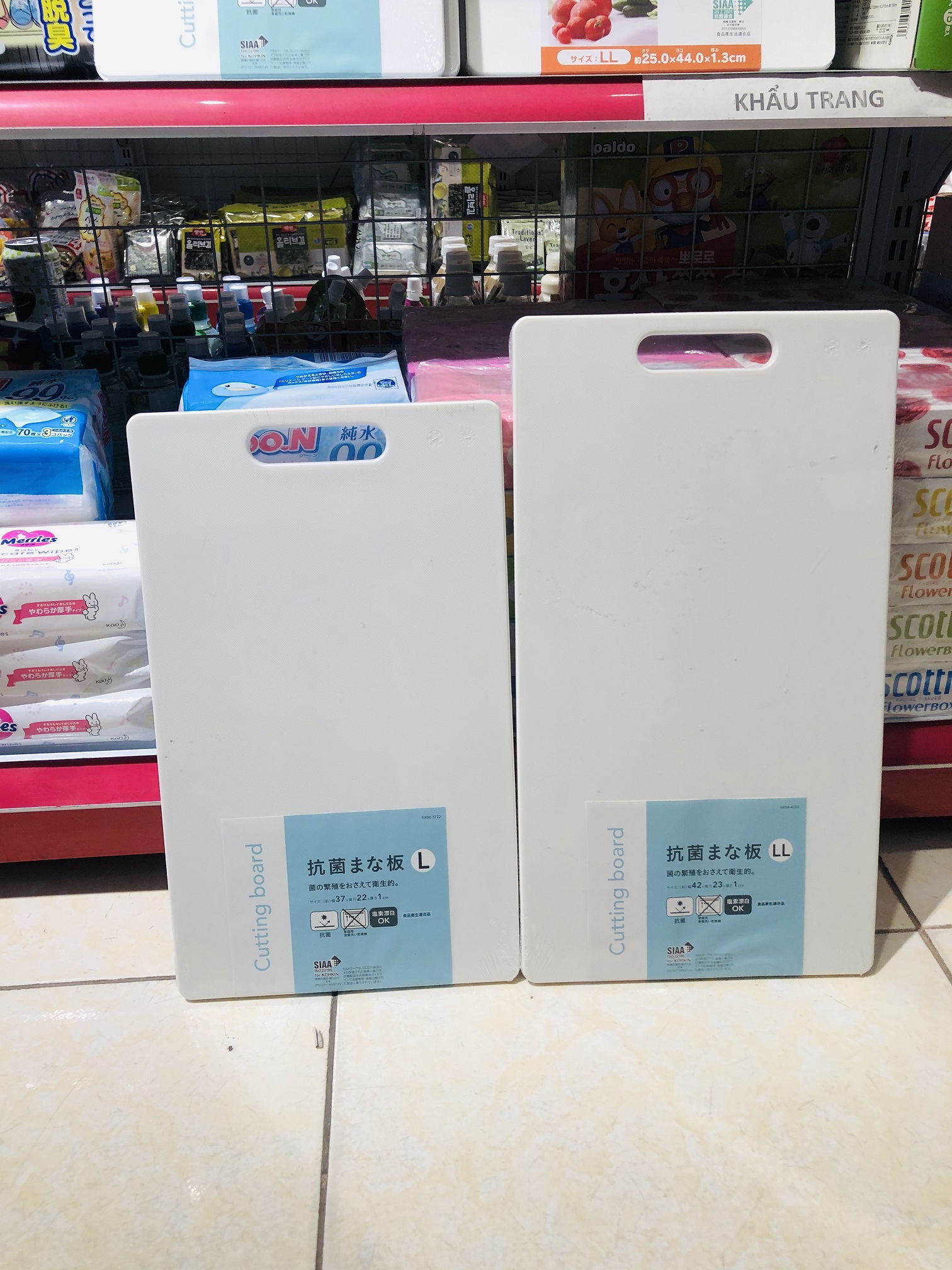 Thớt nhựa kháng khuẩn Nhật Bản (Hàng nội địa Nhật Bản)