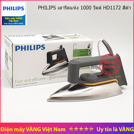 [HCM]Bàn ủi Philips HD1172 (Xám bạc) - Hàng nhập khẩu