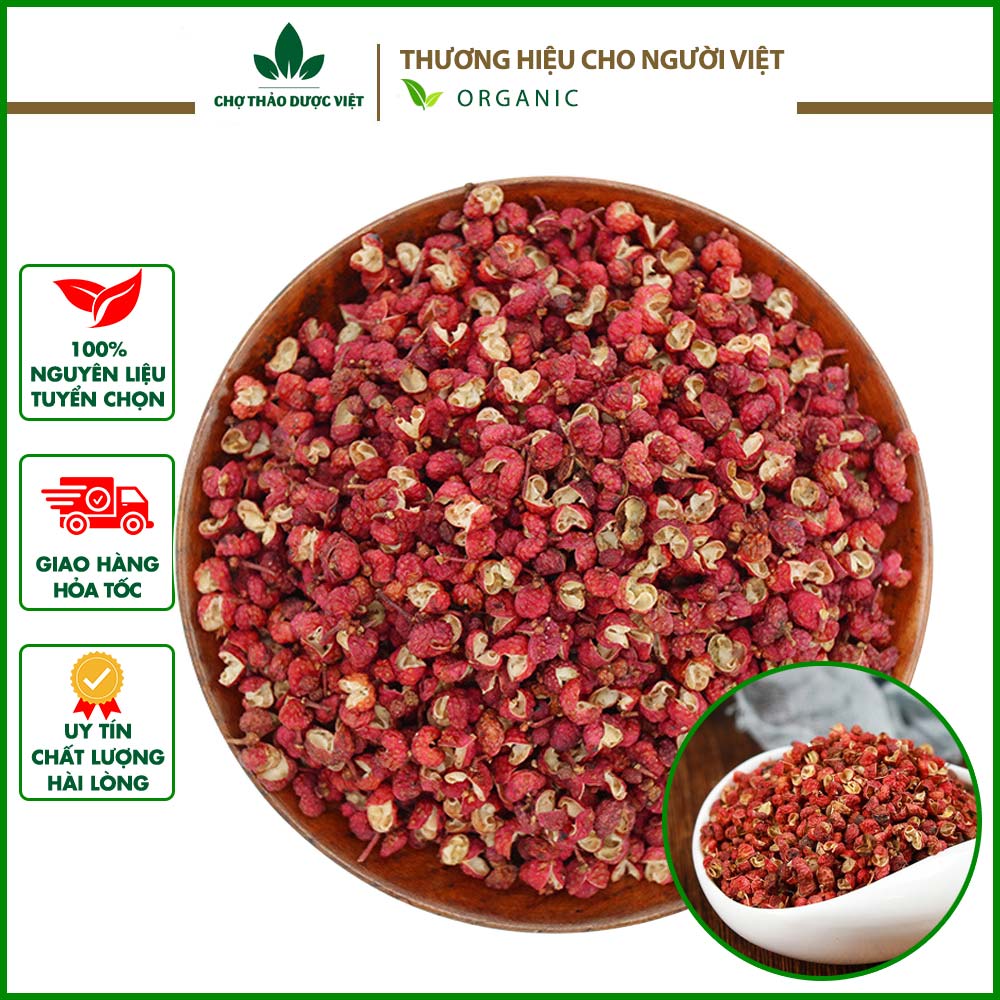 Red Sichuan Pepper 1kg, Sichuan Pepper, Spicy, Fragrant, Seasoning for Marinating Dishes, Authentic Sichuan Hot Pot