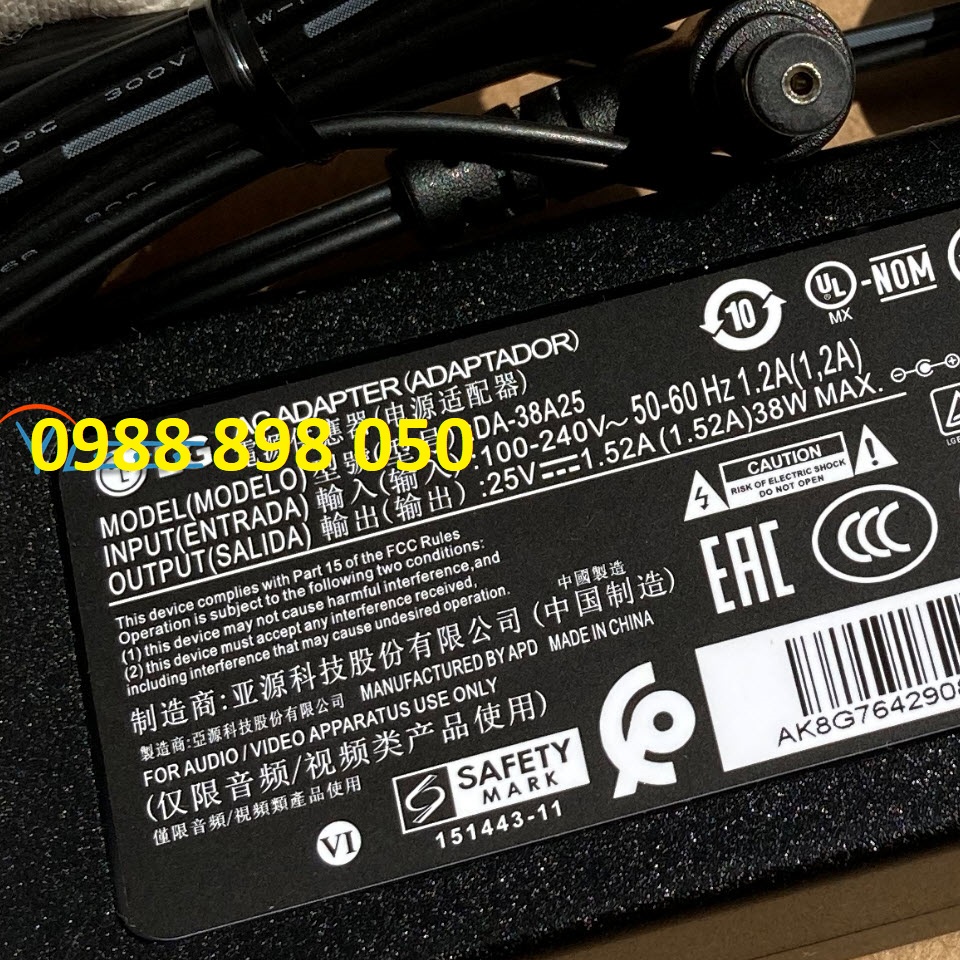 Adapter nguồn loa soundbar LG SH7 SH7B chính hãng