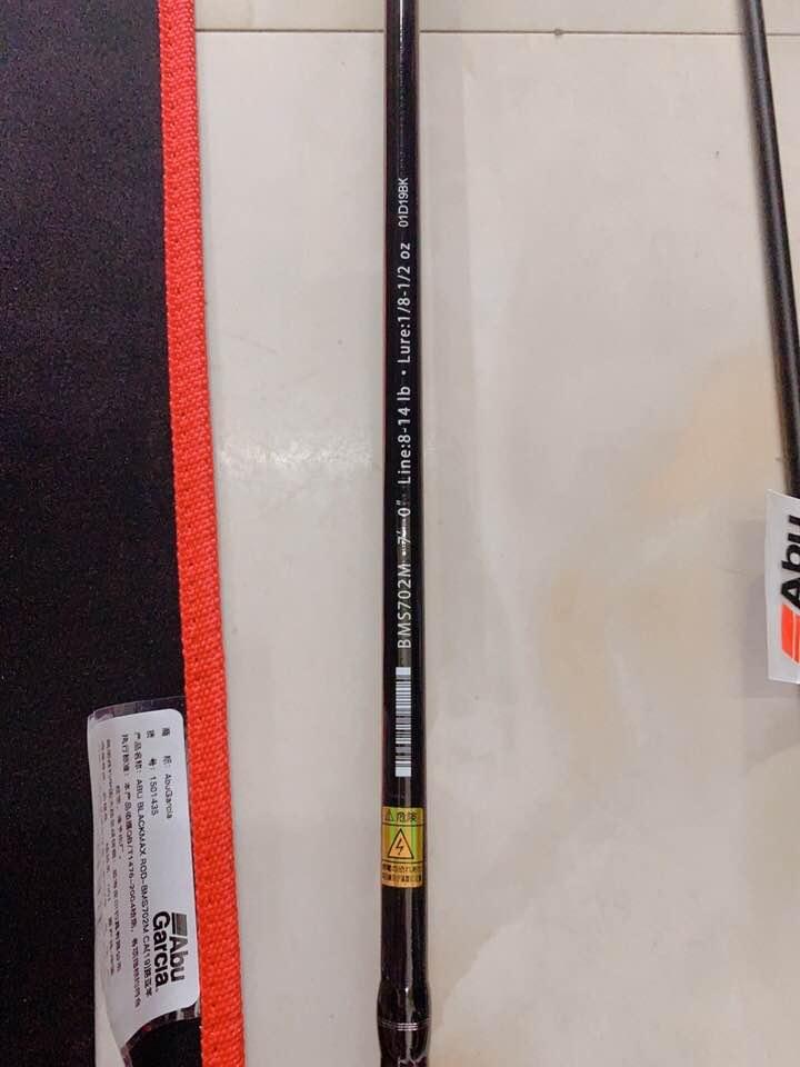 Cần lure Abu Garcia blach max 702-802