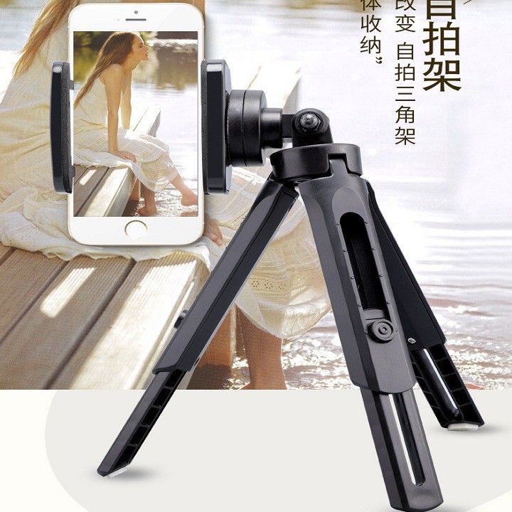 Giá đỡ 3 chân tripod ngắn MTO1 5*