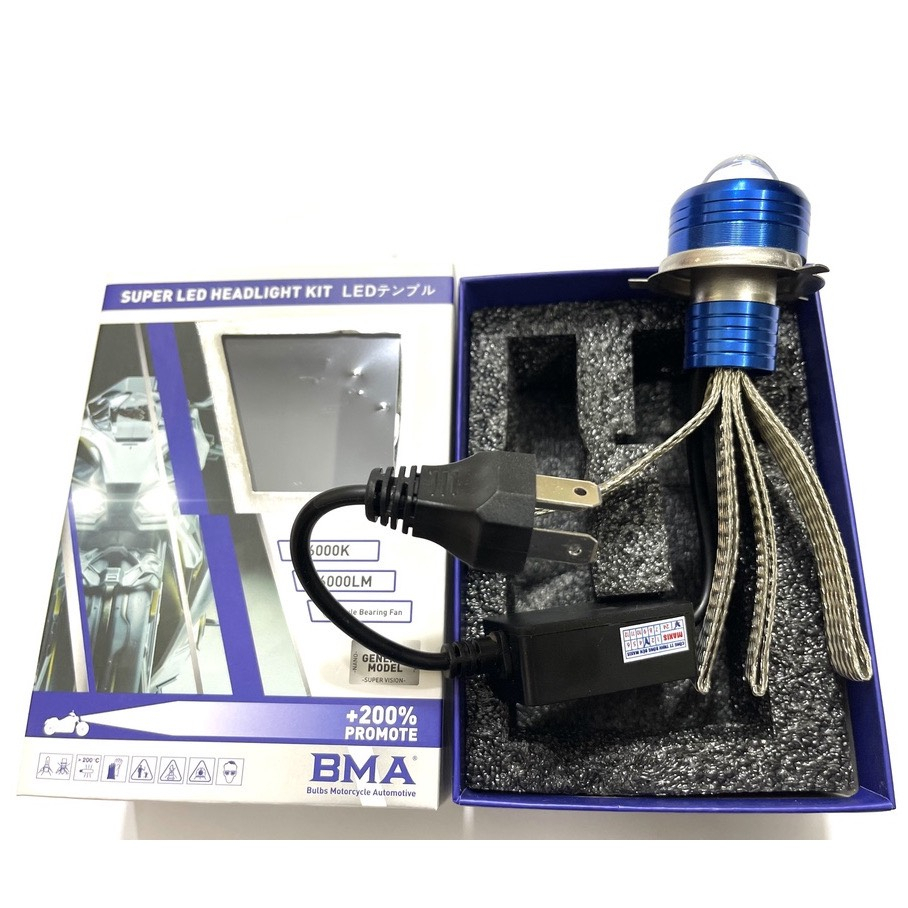 Đèn led pha bi cầu bma z4 chân h4 - m5 gắn các dòng xe 2 màu siêu sáng cos vàng - pha trắng