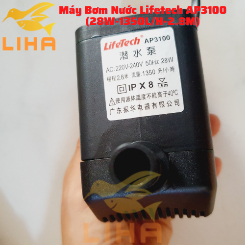 Máy Bơm Nước Lifetech AP3100 (28W - 1350L/H - 2.8M) - Máy Bơm Hồ Cá Bơm Thủy Canh