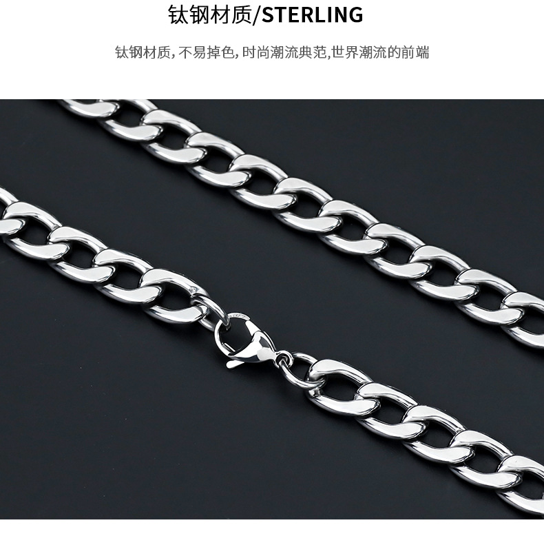 嘻哈项链锁骨链古巴链不锈钢项链费加罗项链hiphop项链颈链毛衣链