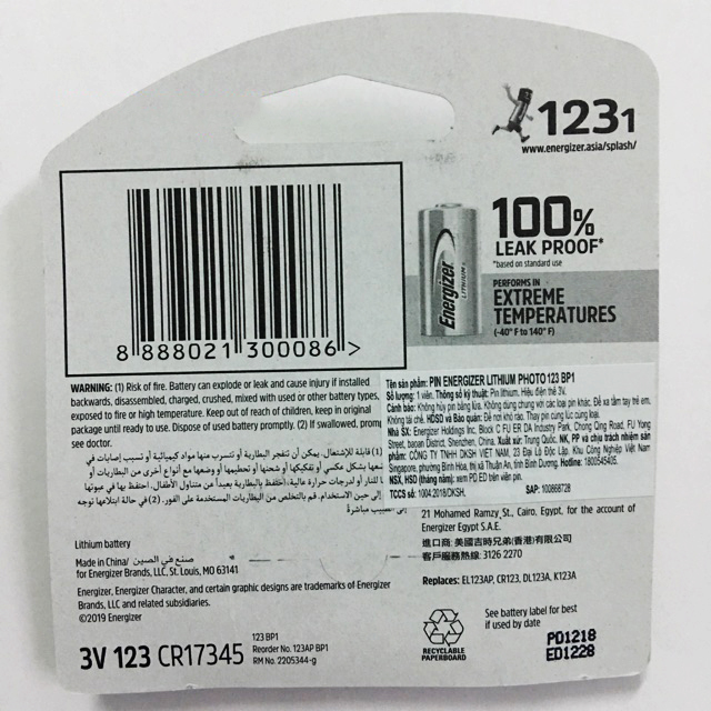 Combo 5 vỉ pin máy ảnh CR123A Energizer  Lithium 3V ( 1 vỉ 1 viên )