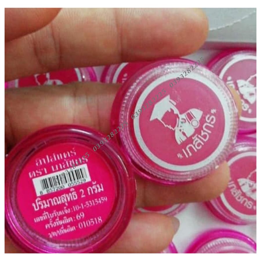 Sáp dưỡng môi Lips Care Thái Lan