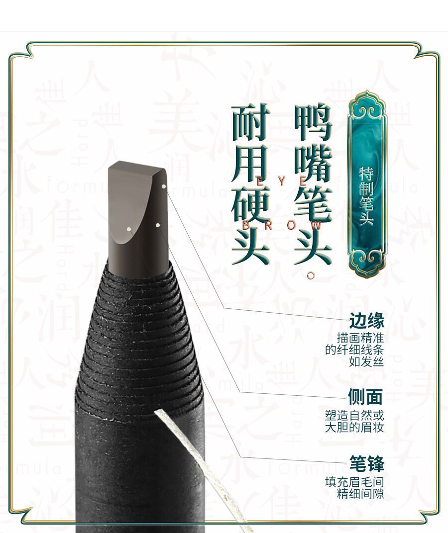 Chì Xé Phẩy Sợi Loại Cứng Cao Cấp