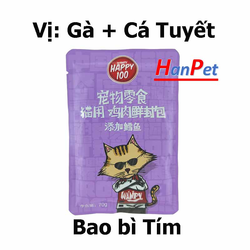 Pate cho mèo Wanpy Happy 70gr